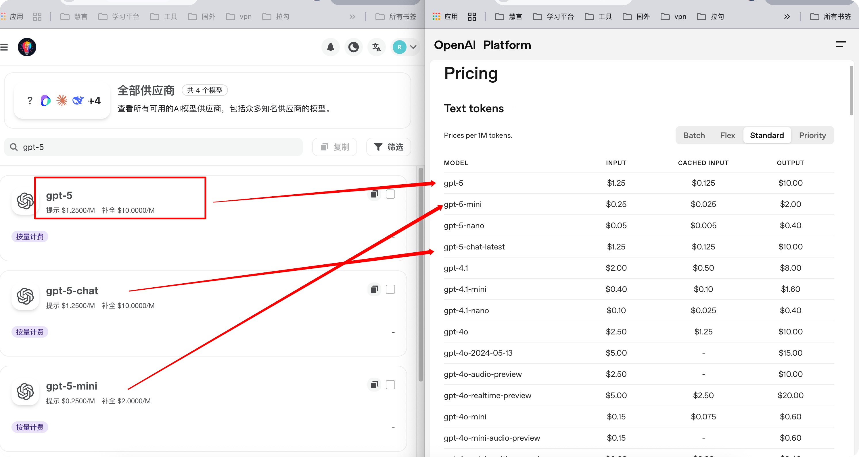 微信图片_20250819114340_60_2304
