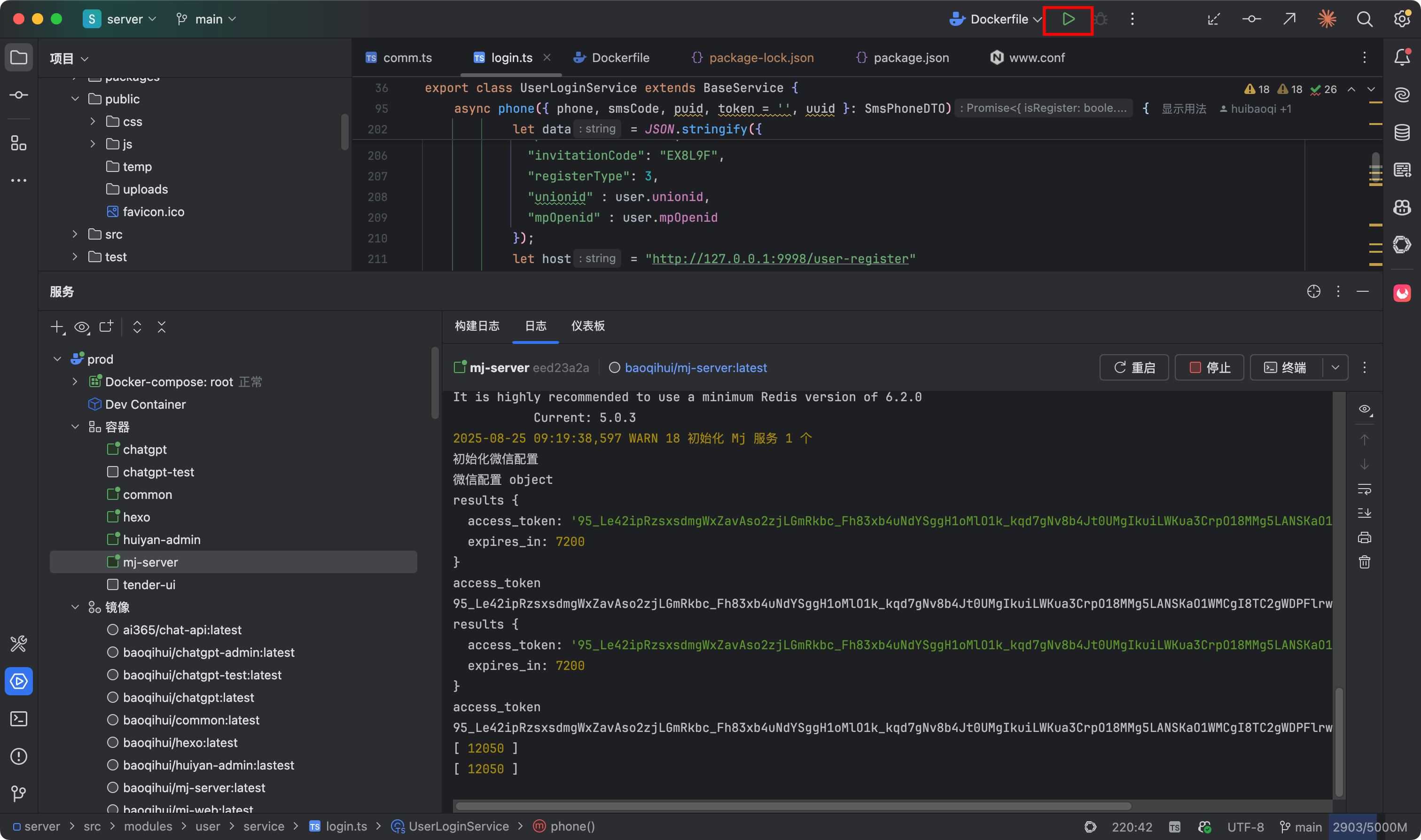 8a85ffbdab6291ce51d96bba529467a0