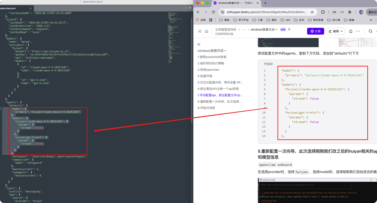 e665b091-374a-49b9-a407-3722f16356bd
