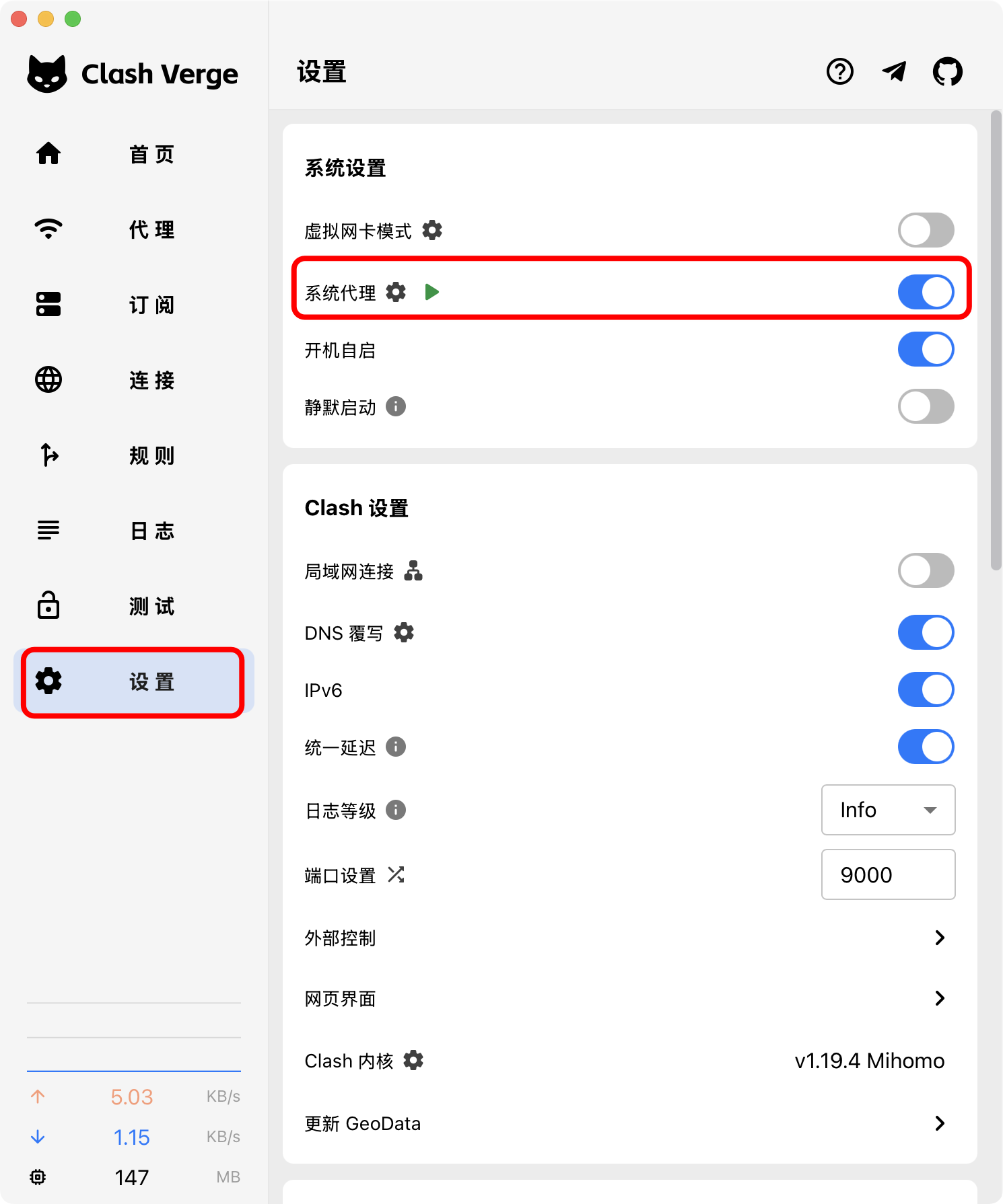 image-20250411173205545